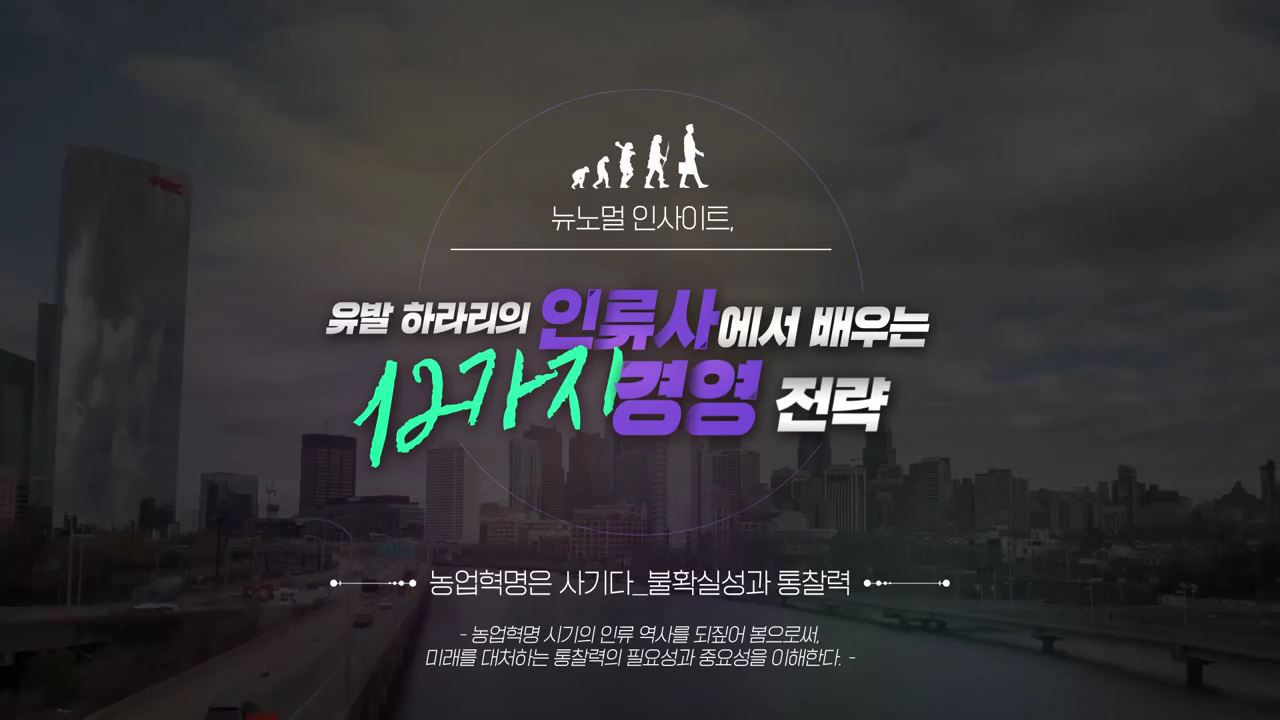 과정썸네일